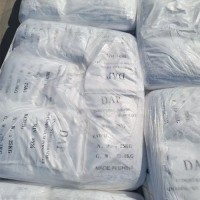 Brown/yellow Granular Diammonium Phosphate 18-46-0 Dap Fertilizer Use Agriculture Good Quality