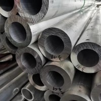 Seamless Nickel Alloy Pipe Collection Innovative Premium Quality Inconel 600 601 625 718 400 500 4j36-Collection
