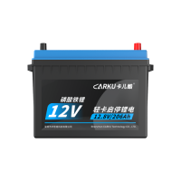 Factory Customized 12V 206Ah 3200A Lithium Ion Car Batteries OEM ODM Truck Batteries