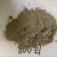 Ultra-Fine Cement for Reduced Settlement by 80% High Performance Product
